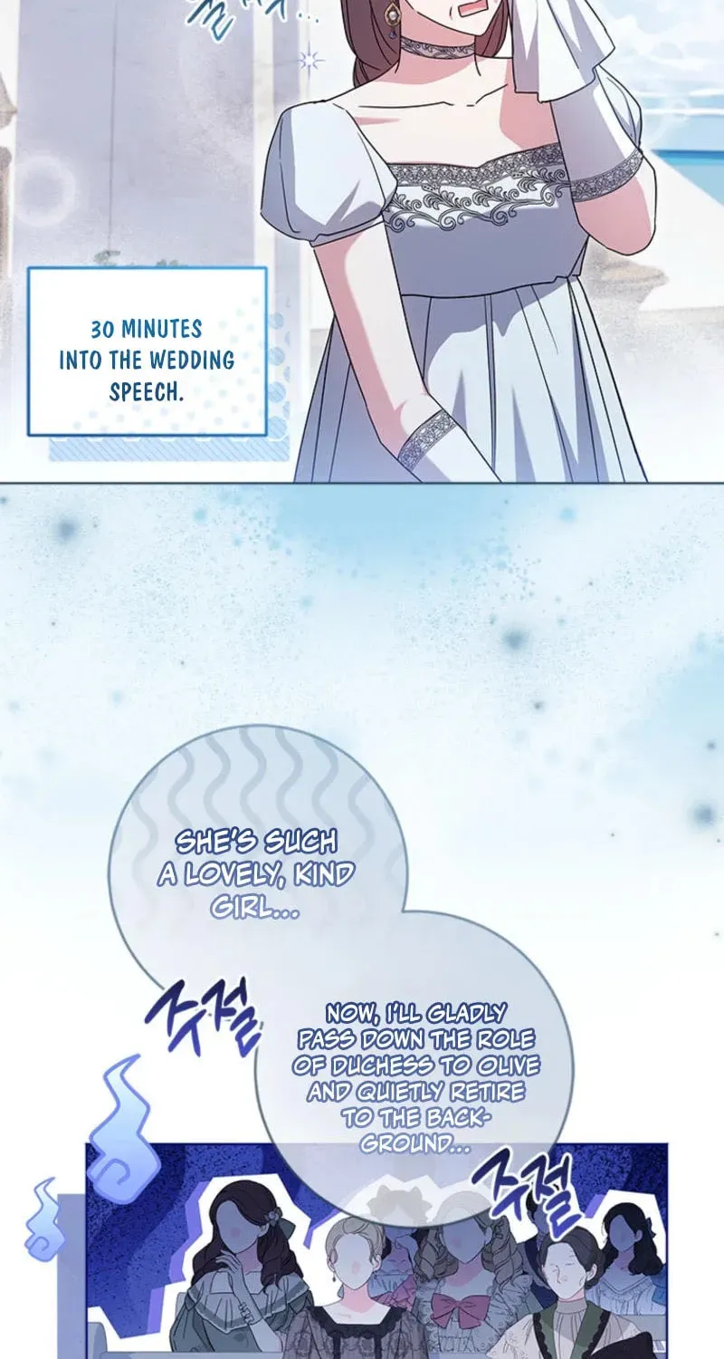 Read Sierra chapter 11.3 image 64 on Lezhin