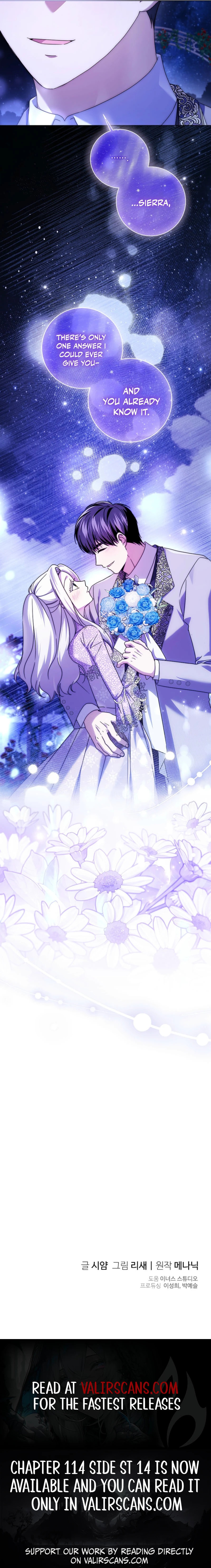 Read Sierra chapter 112 image 7 on Lezhin