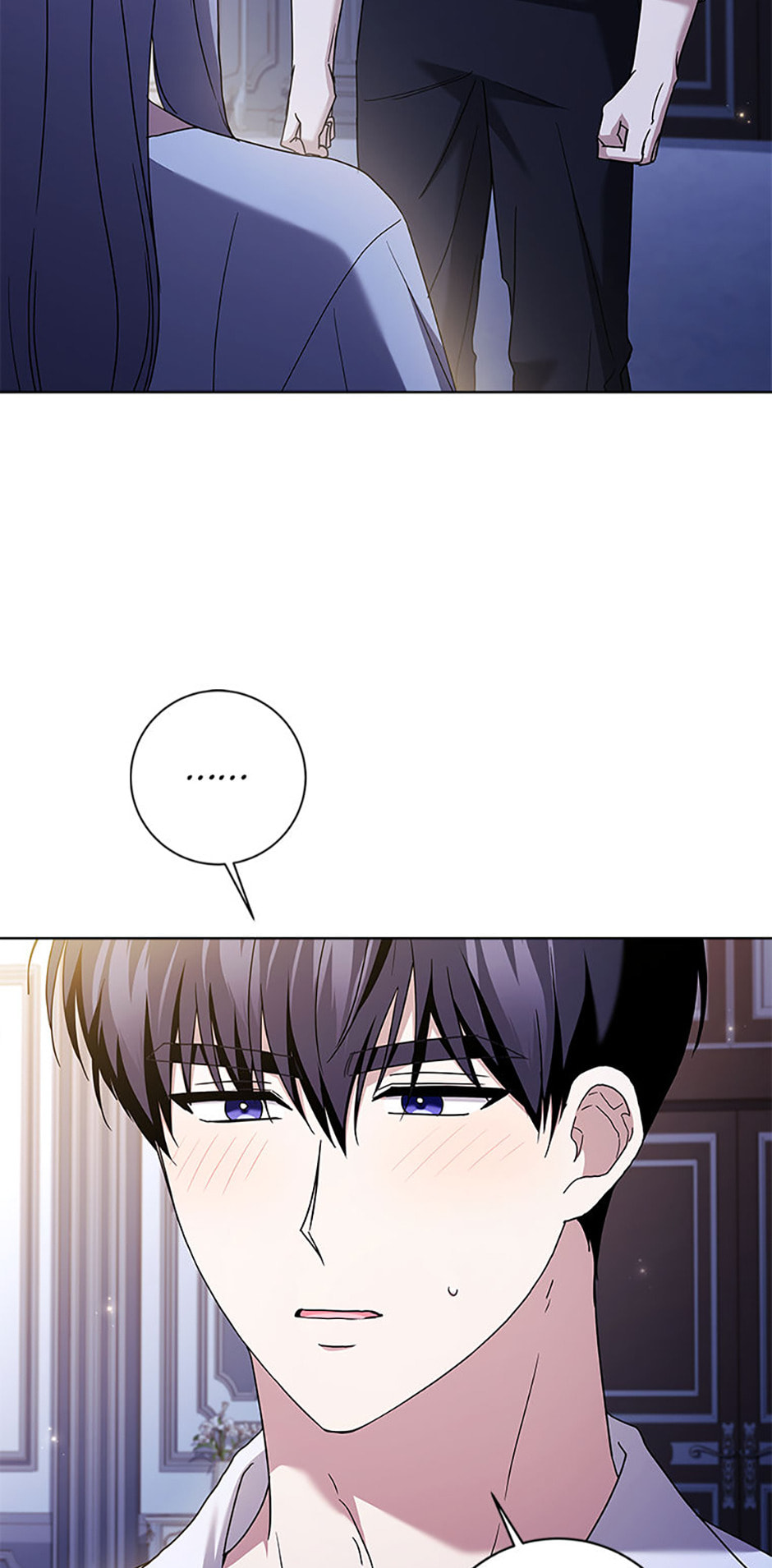 Read Sierra chapter 118 image 13 on Lezhin