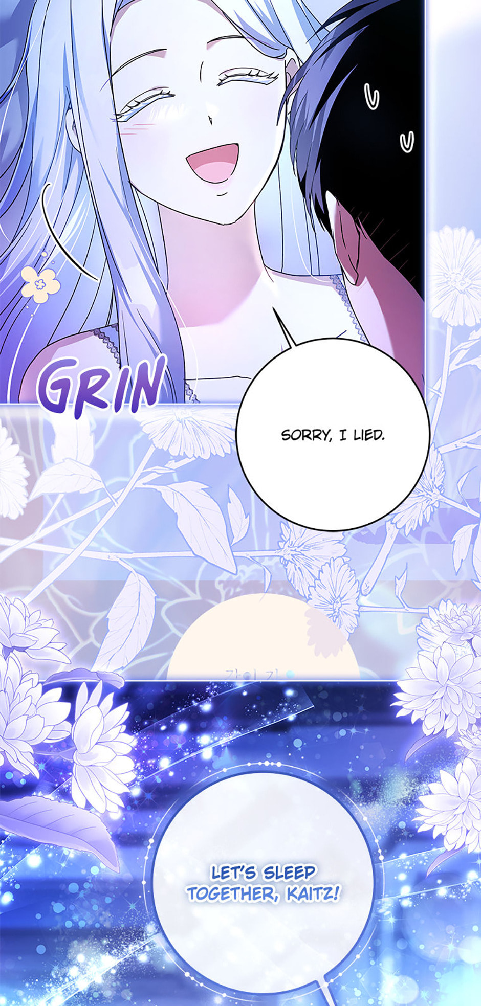 Read Sierra chapter 118 image 63 on Lezhin
