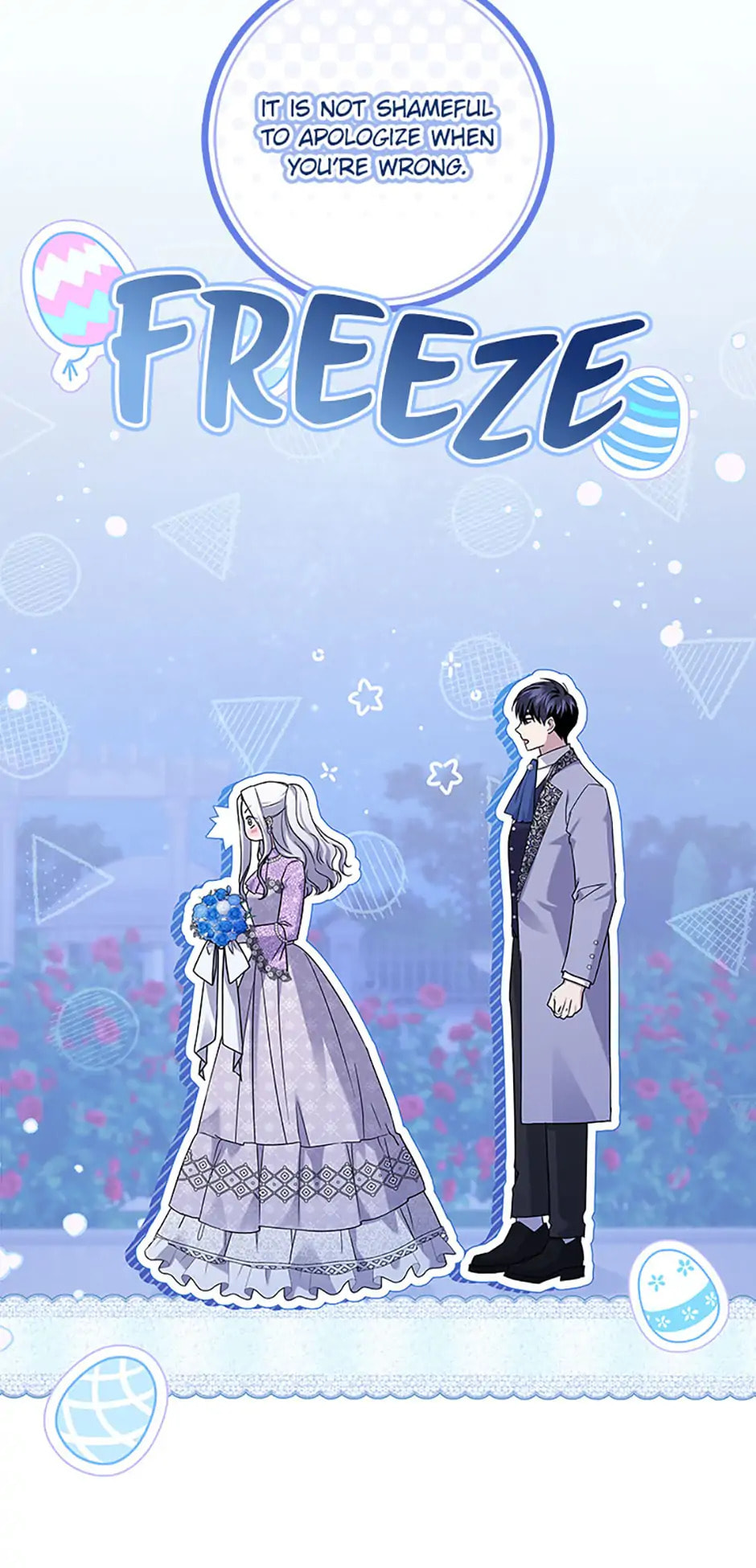 Read Sierra chapter 12.1 image 37 on Lezhin