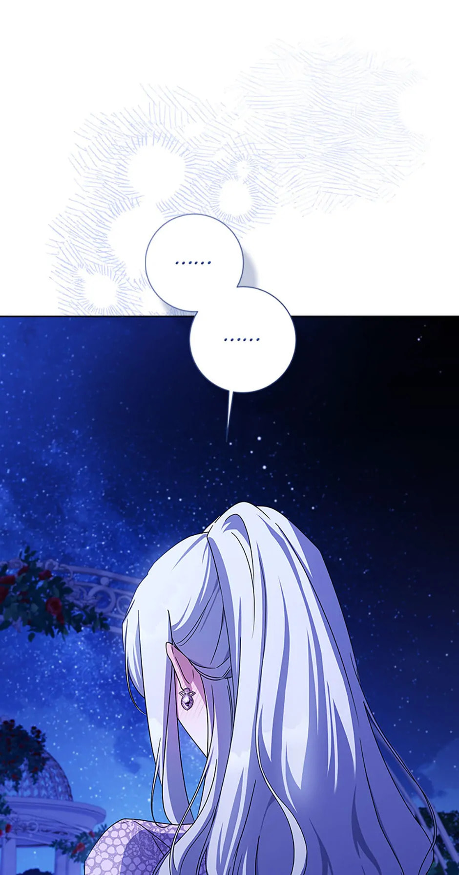 Read Sierra chapter 12.1 image 41 on Lezhin