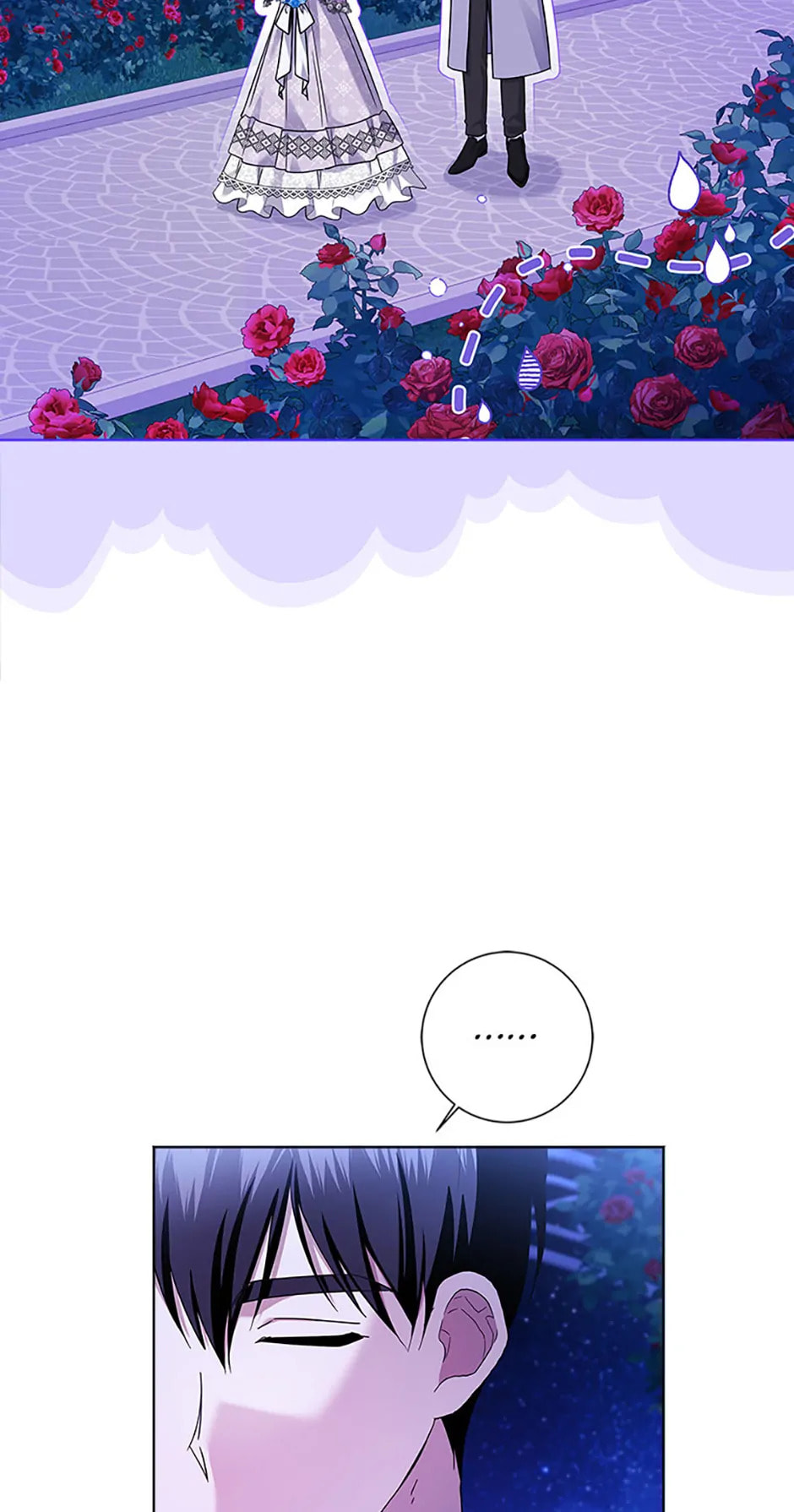 Read Sierra chapter 12.1 image 43 on Lezhin