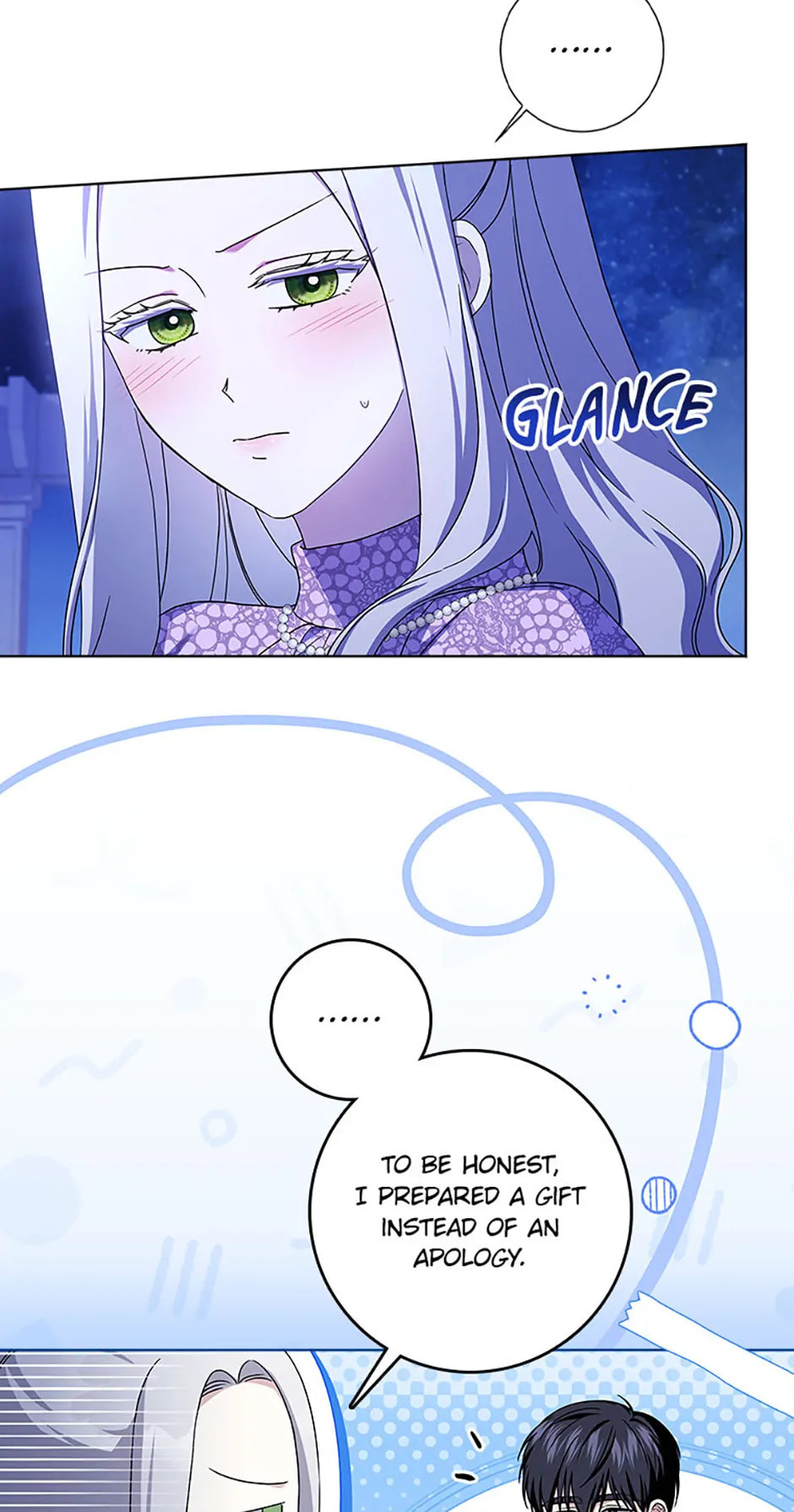 Read Sierra chapter 12.1 image 46 on Lezhin