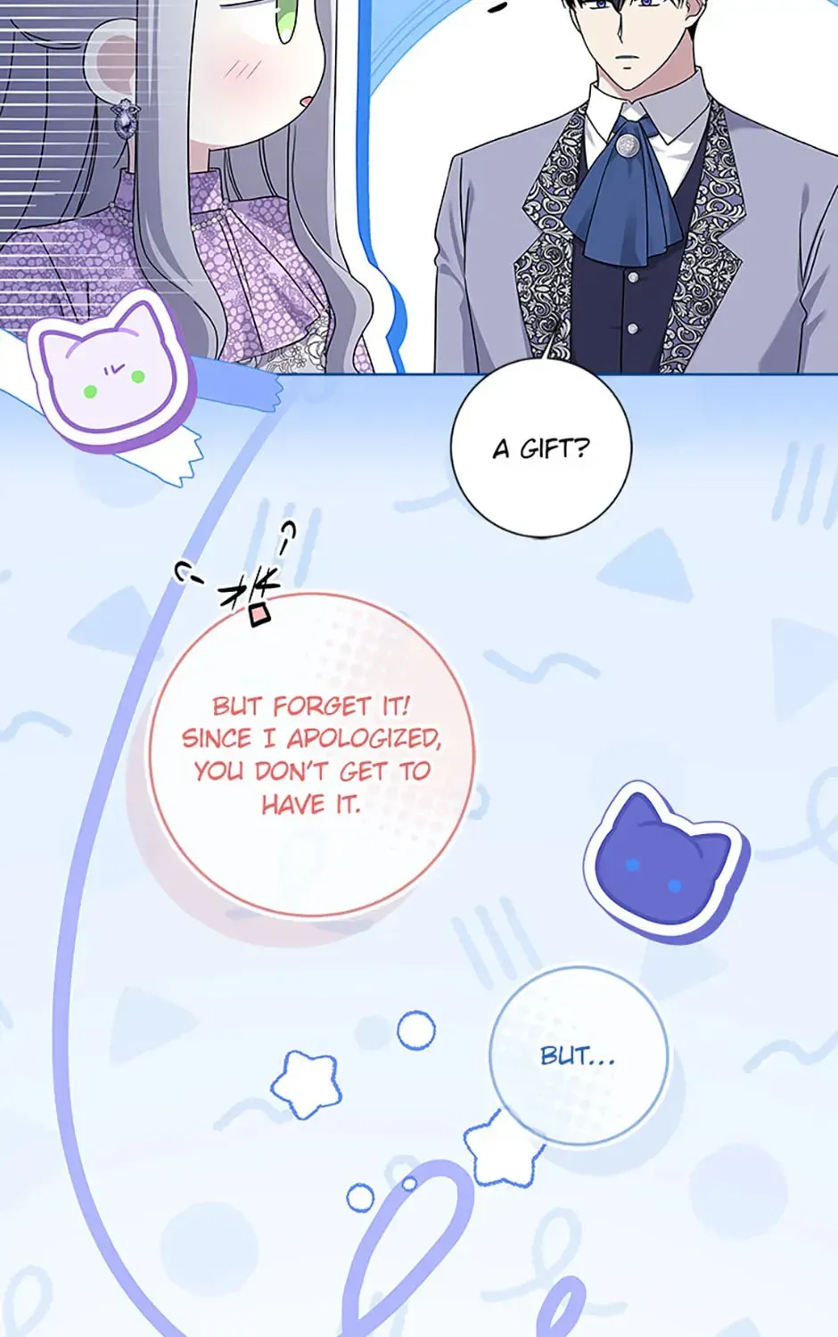 Read Sierra chapter 12.2 image 94 on Lezhin