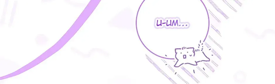 Read Sierra chapter 12.2 image 97 on Lezhin