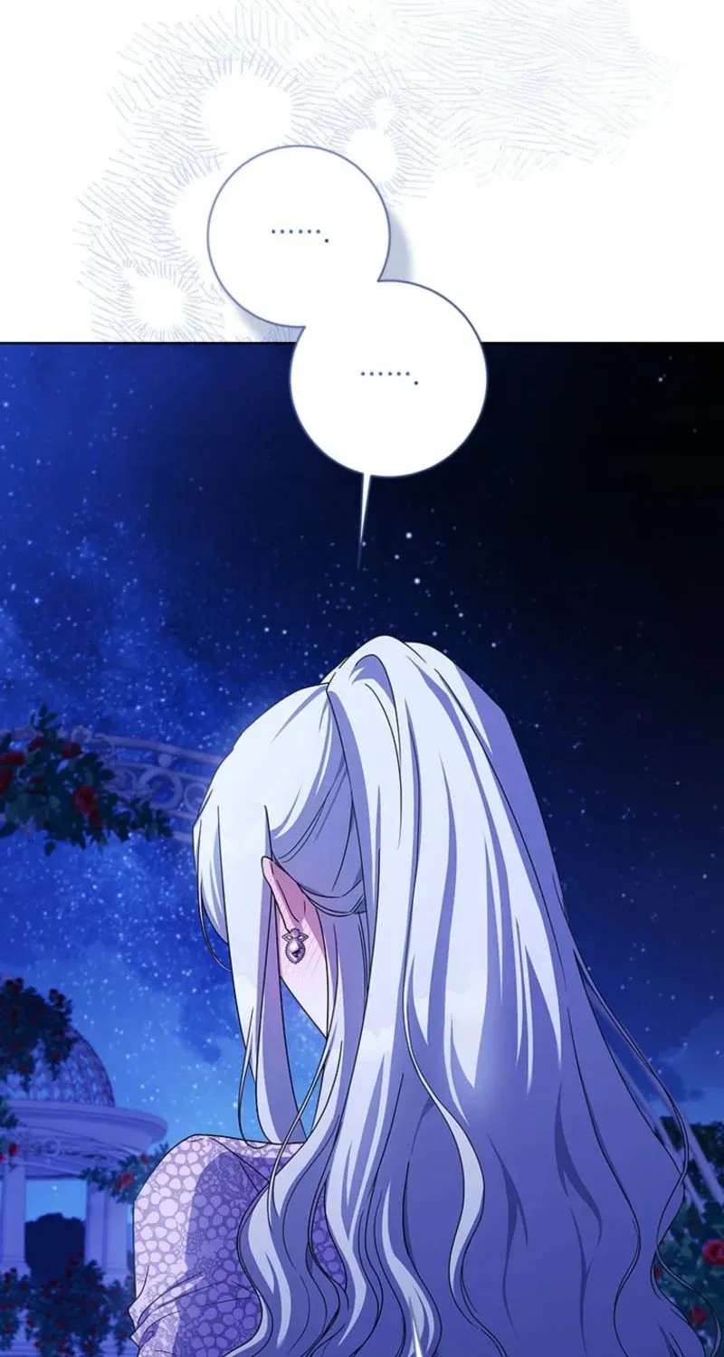 Read Sierra chapter 12.3 image 46 on Lezhin