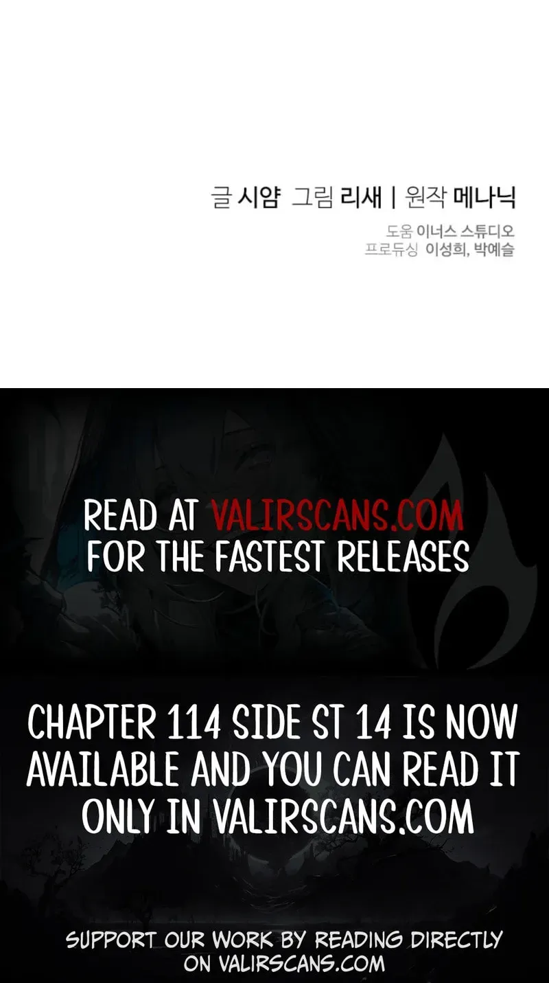 Read Sierra chapter 12.3 image 72 on Lezhin