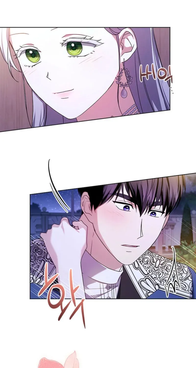 Read Sierra chapter 13.3 image 46 on Lezhin