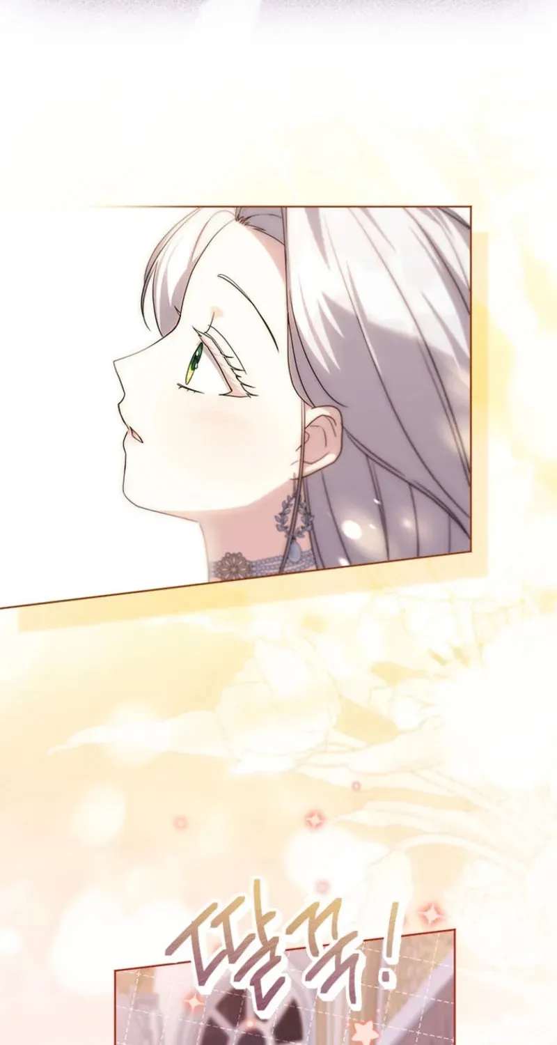 Read Sierra chapter 13.3 image 61 on Lezhin