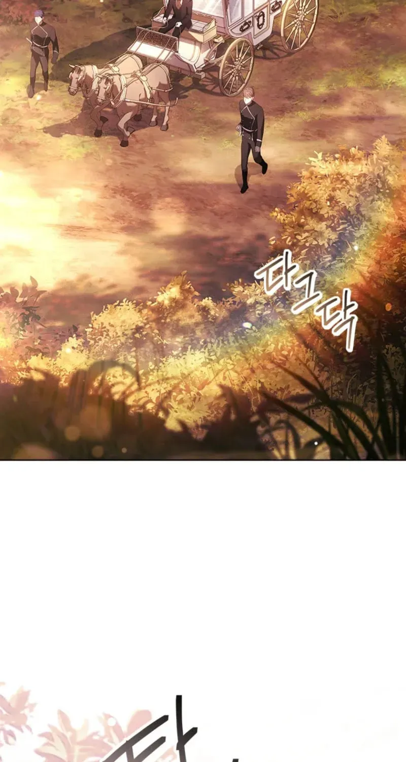 Read Sierra chapter 14.3 image 24 on Lezhin
