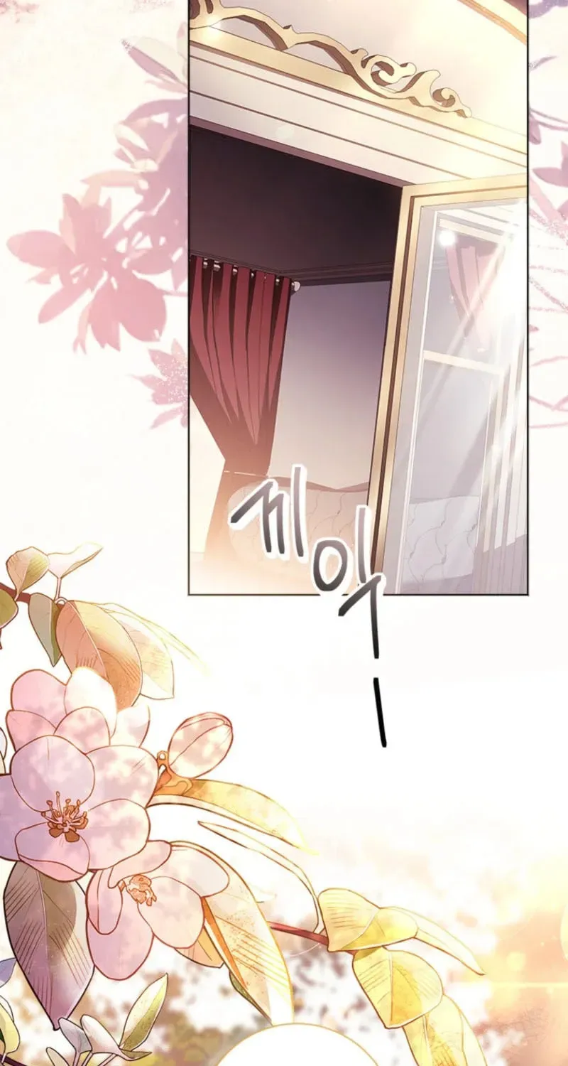Read Sierra chapter 14.3 image 26 on Lezhin