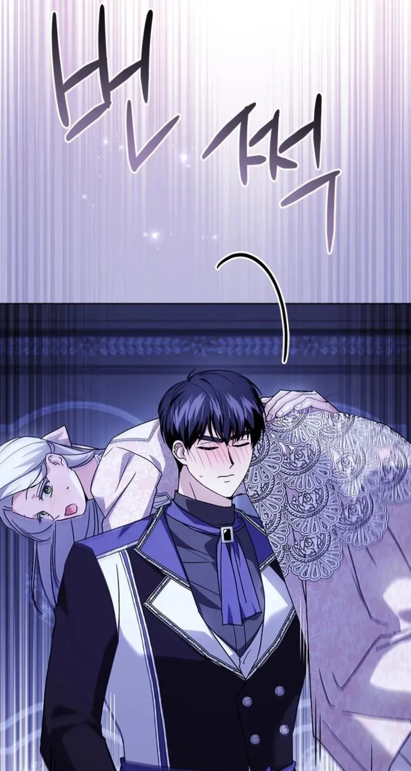 Read Sierra chapter 15.3 image 20 on Lezhin