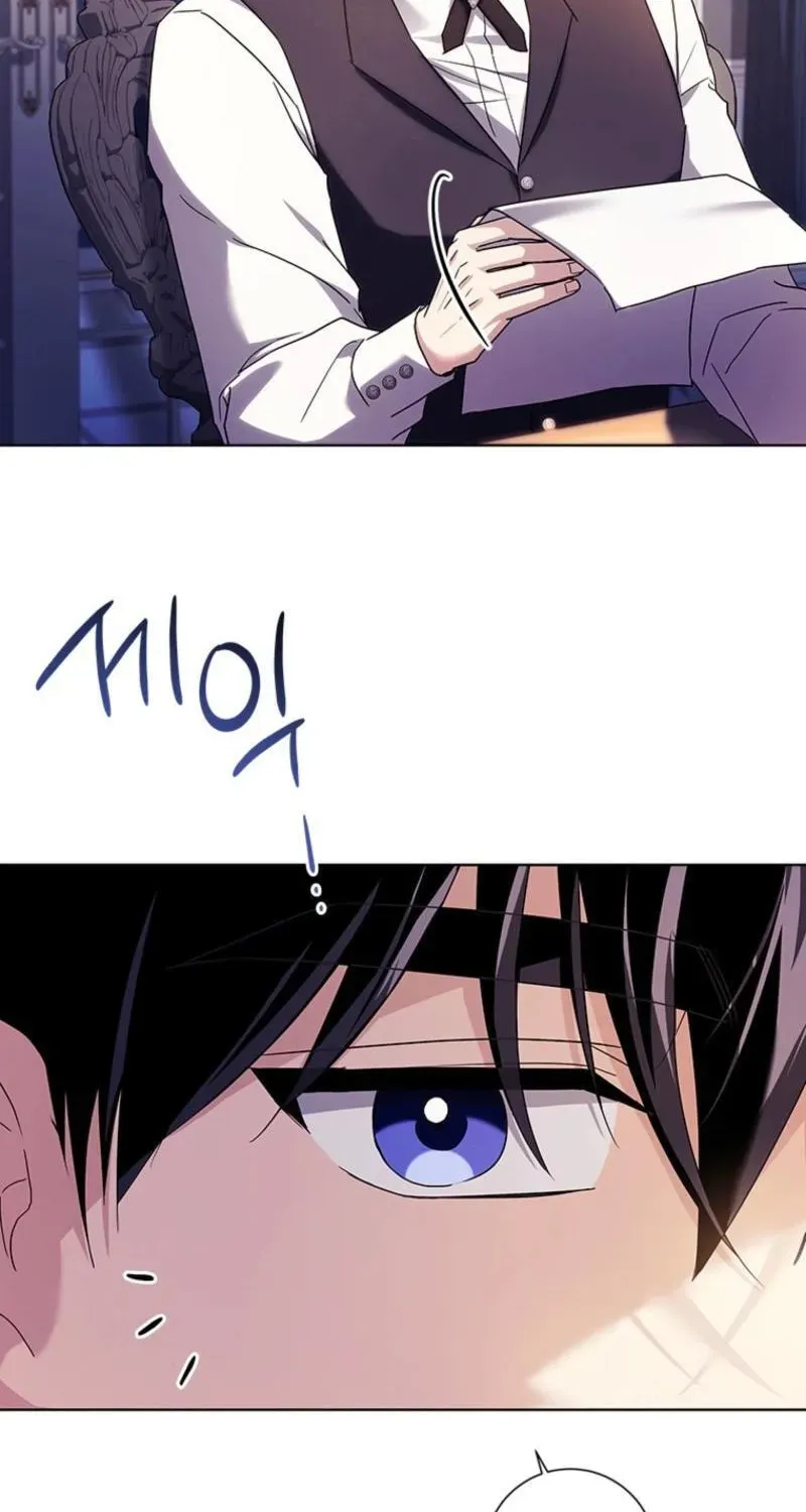 Read Sierra chapter 15.3 image 47 on Lezhin