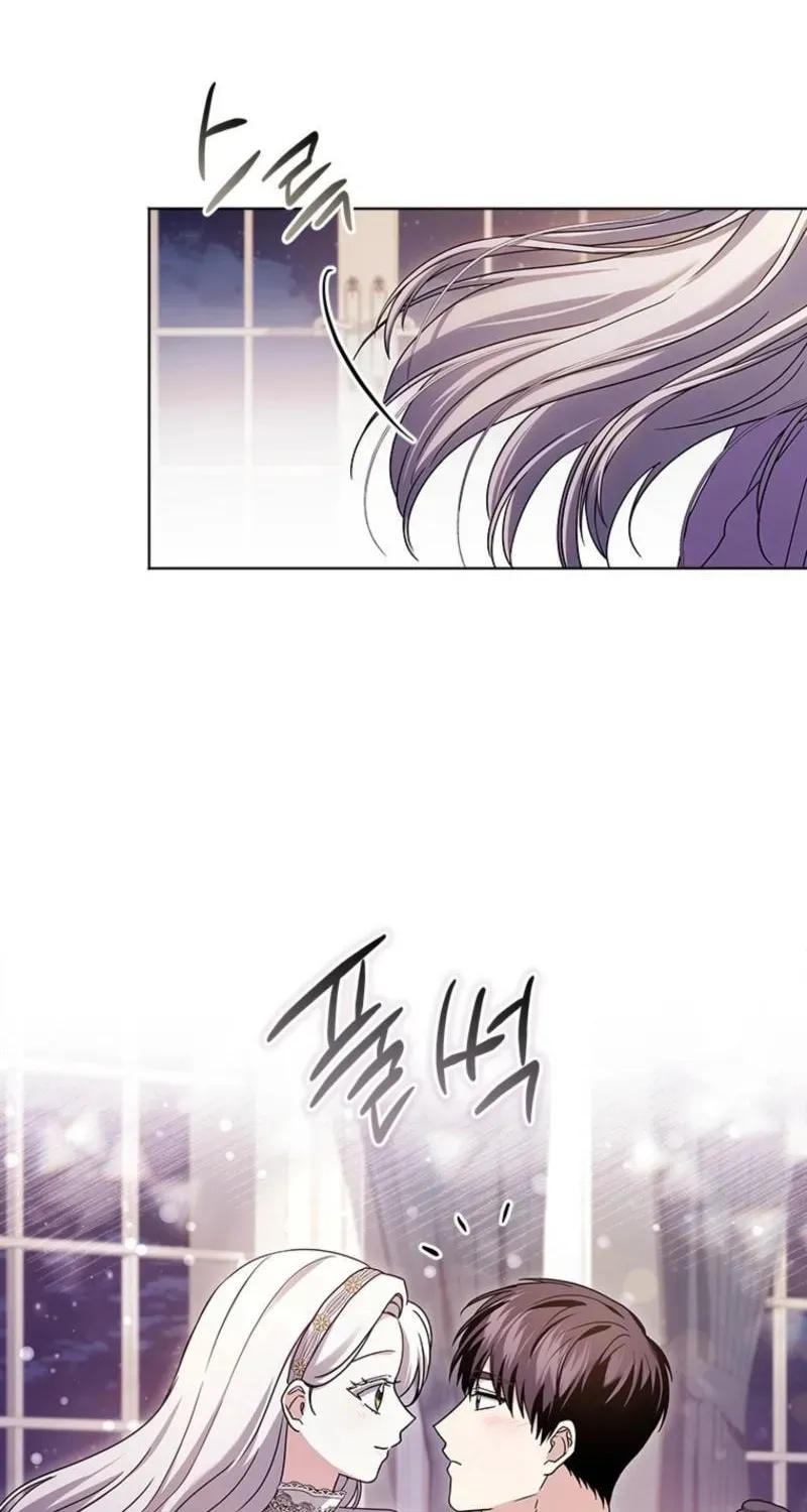 Read Sierra chapter 15.3 image 51 on Lezhin