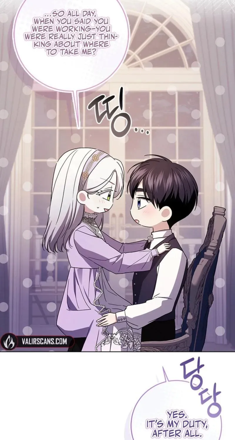 Read Sierra chapter 15.3 image 57 on Lezhin