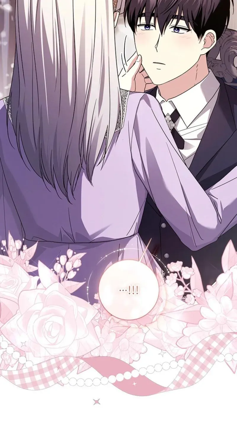 Read Sierra chapter 15.3 image 60 on Lezhin