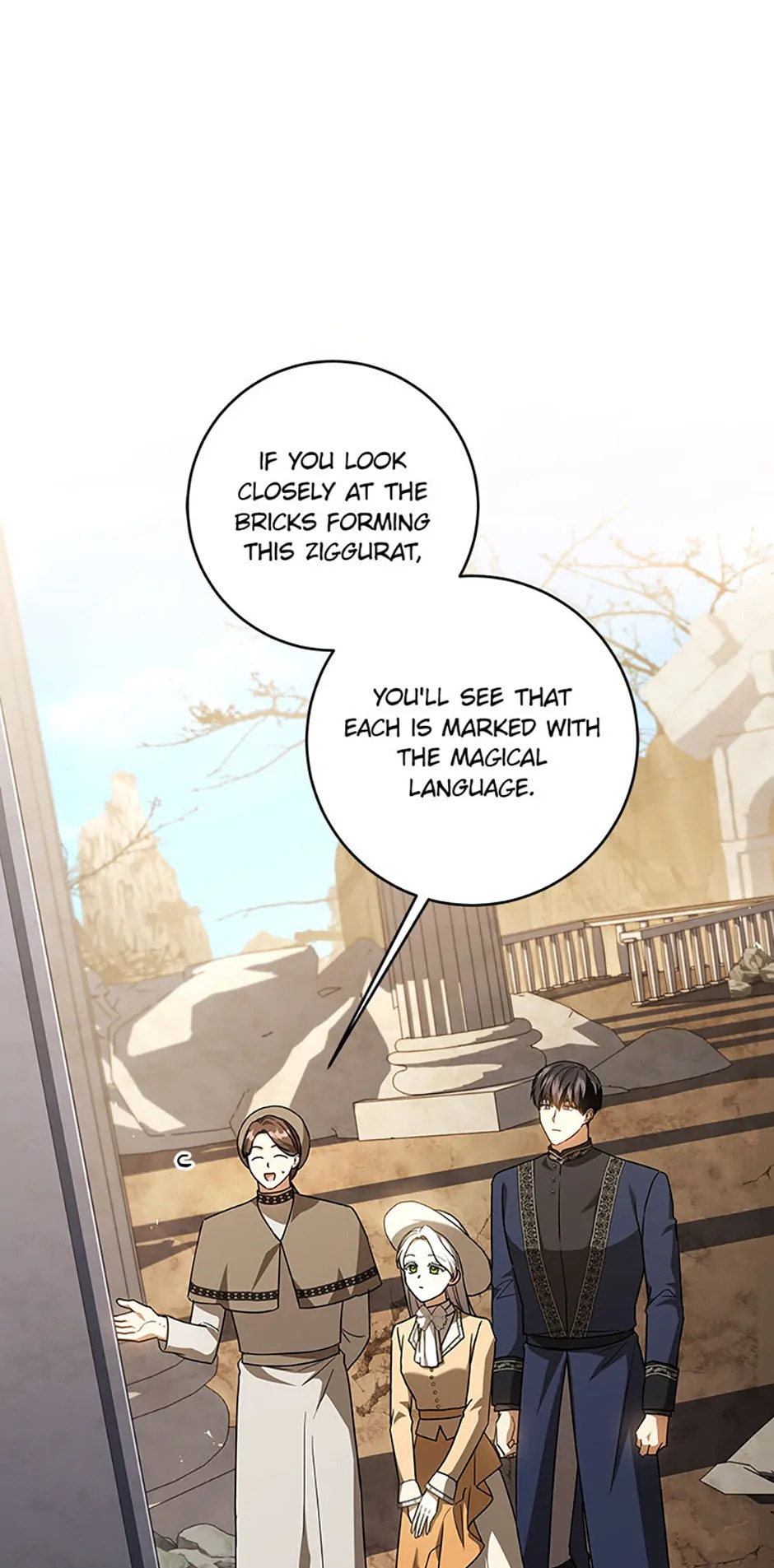 Read Sierra chapter 16.1 image 14 on Lezhin