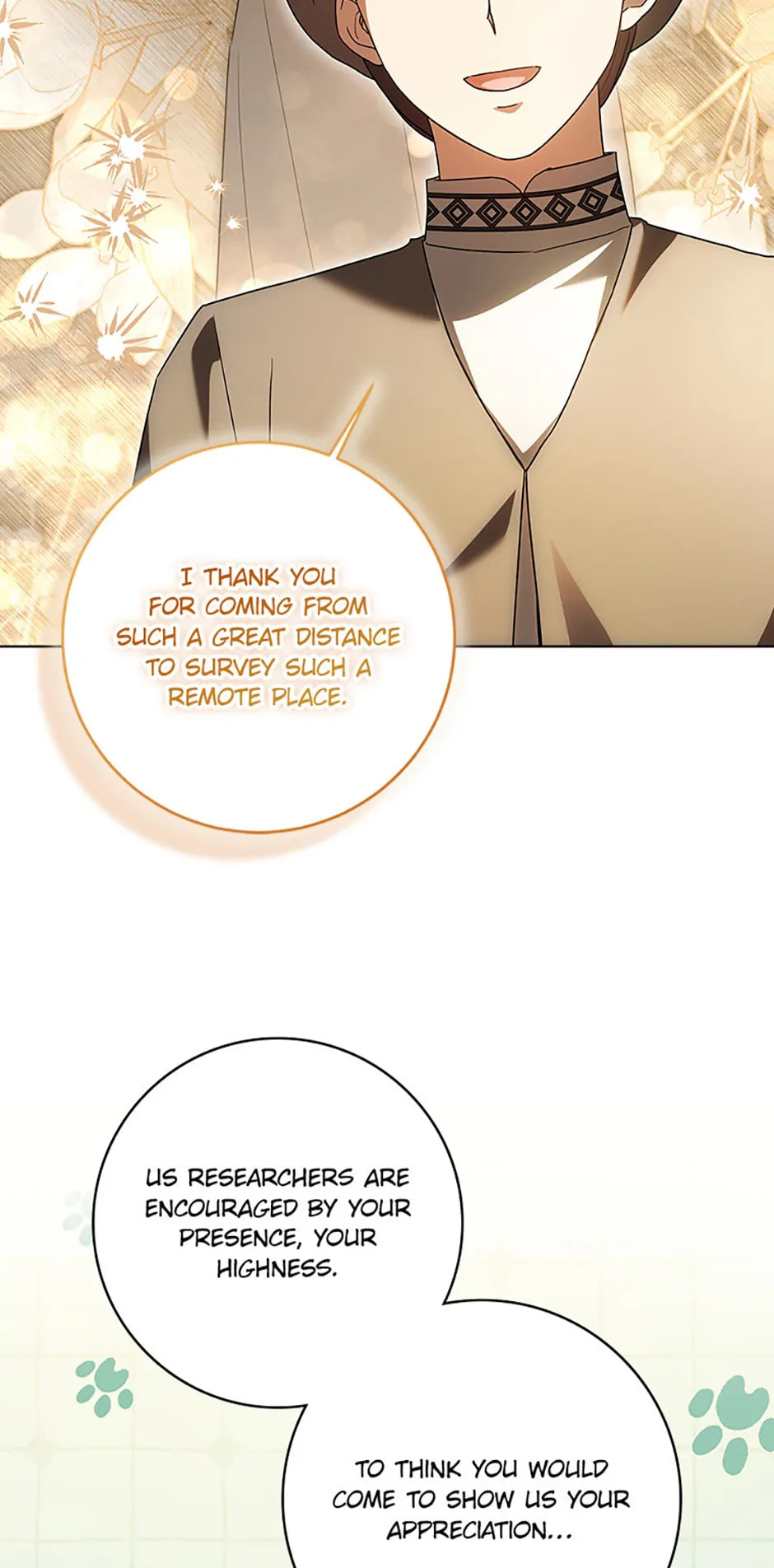 Read Sierra chapter 16.1 image 7 on Lezhin