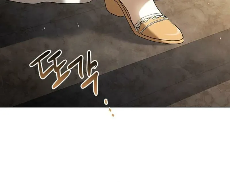 Read Sierra chapter 16.3 image 29 on Lezhin