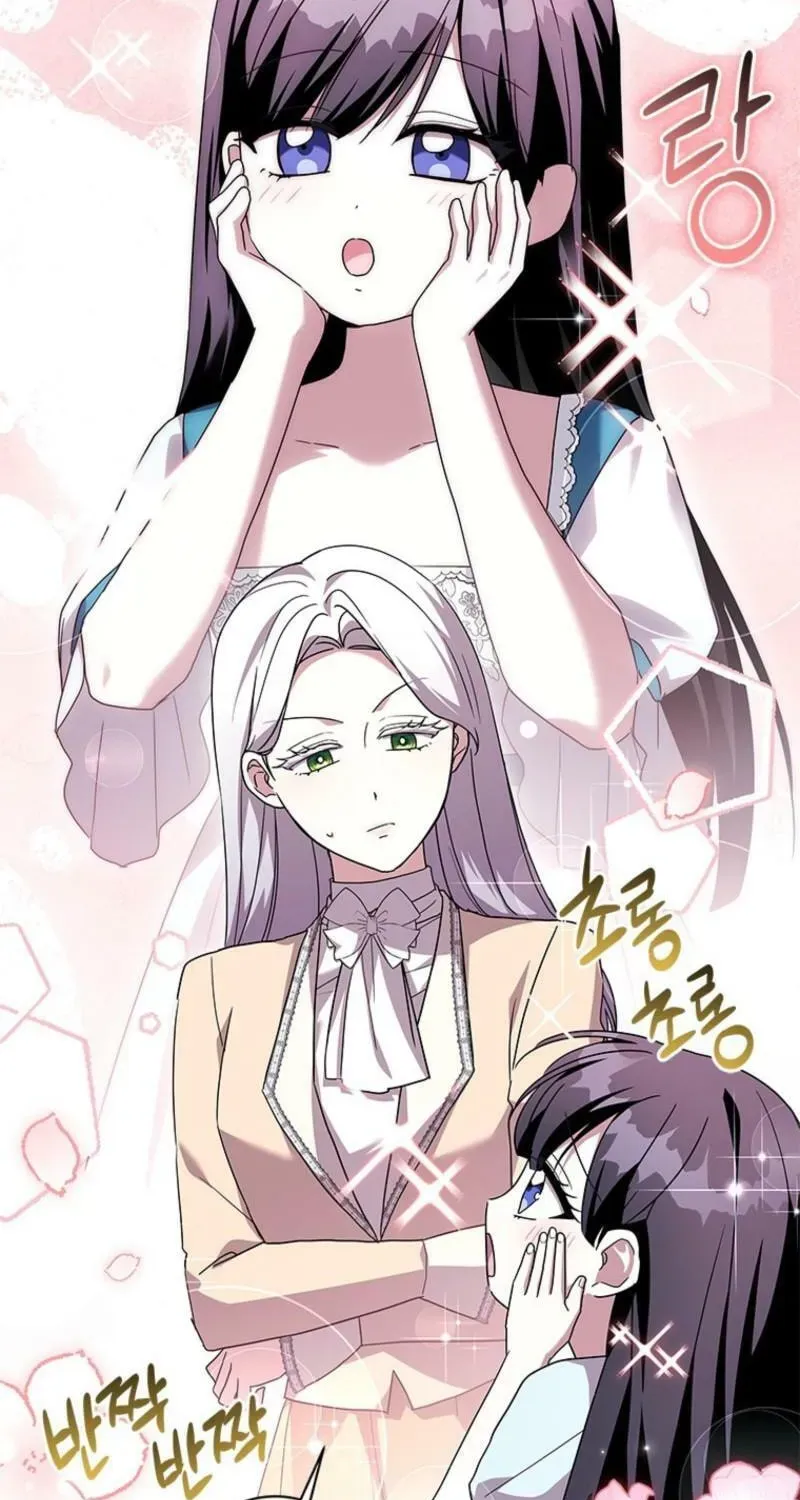 Read Sierra chapter 16.3 image 66 on Lezhin