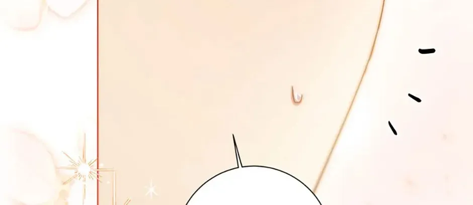 Read Sierra chapter 17.2 image 111 on Lezhin