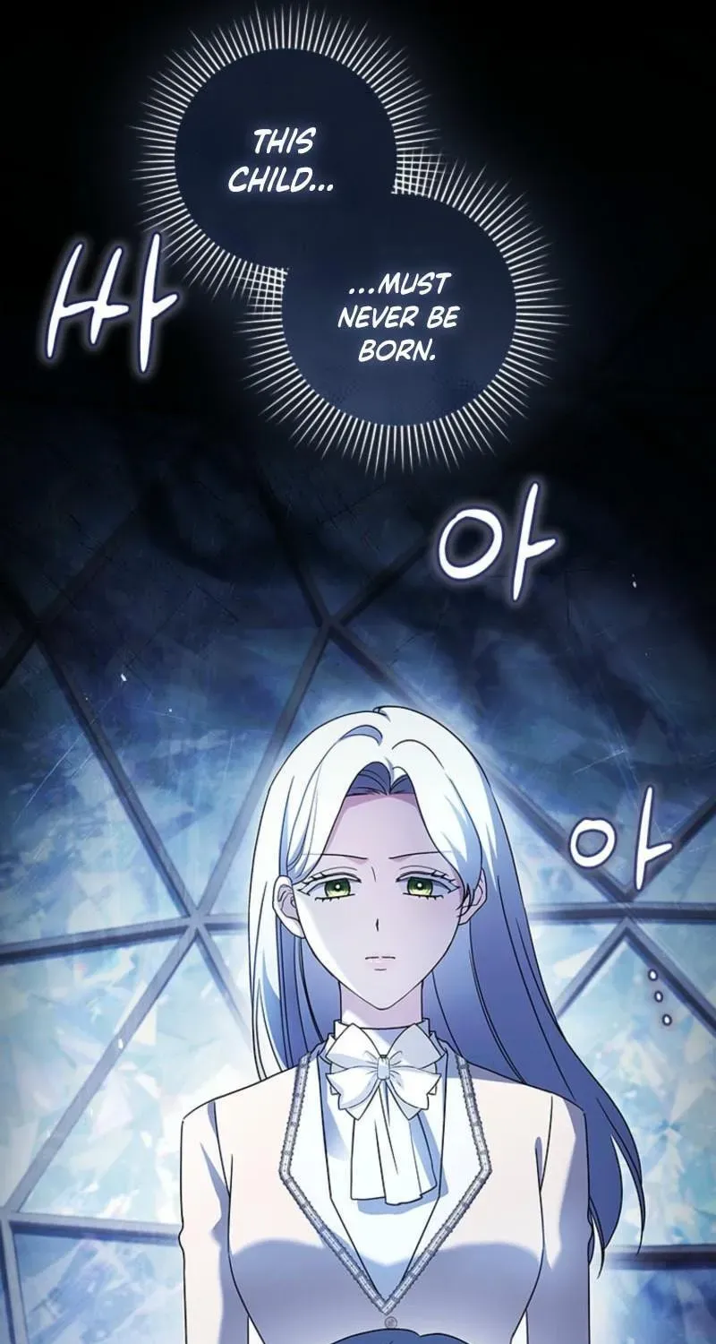 Read Sierra chapter 17.3 image 10 on Lezhin