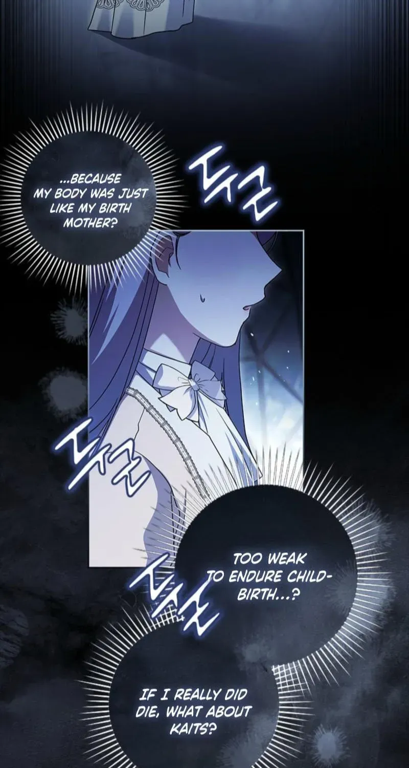 Read Sierra chapter 17.3 image 5 on Lezhin
