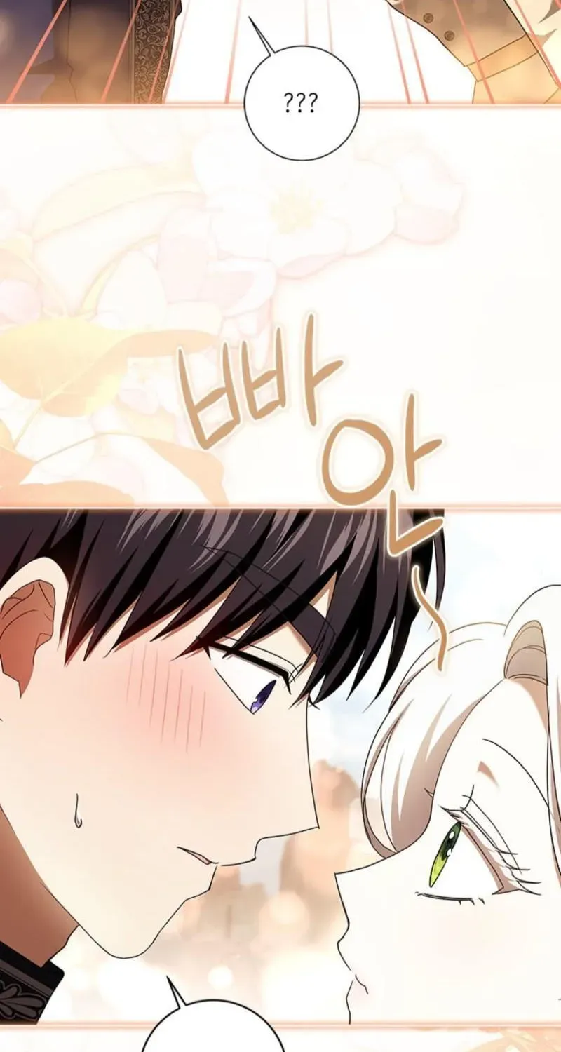 Read Sierra chapter 17.3 image 60 on Lezhin