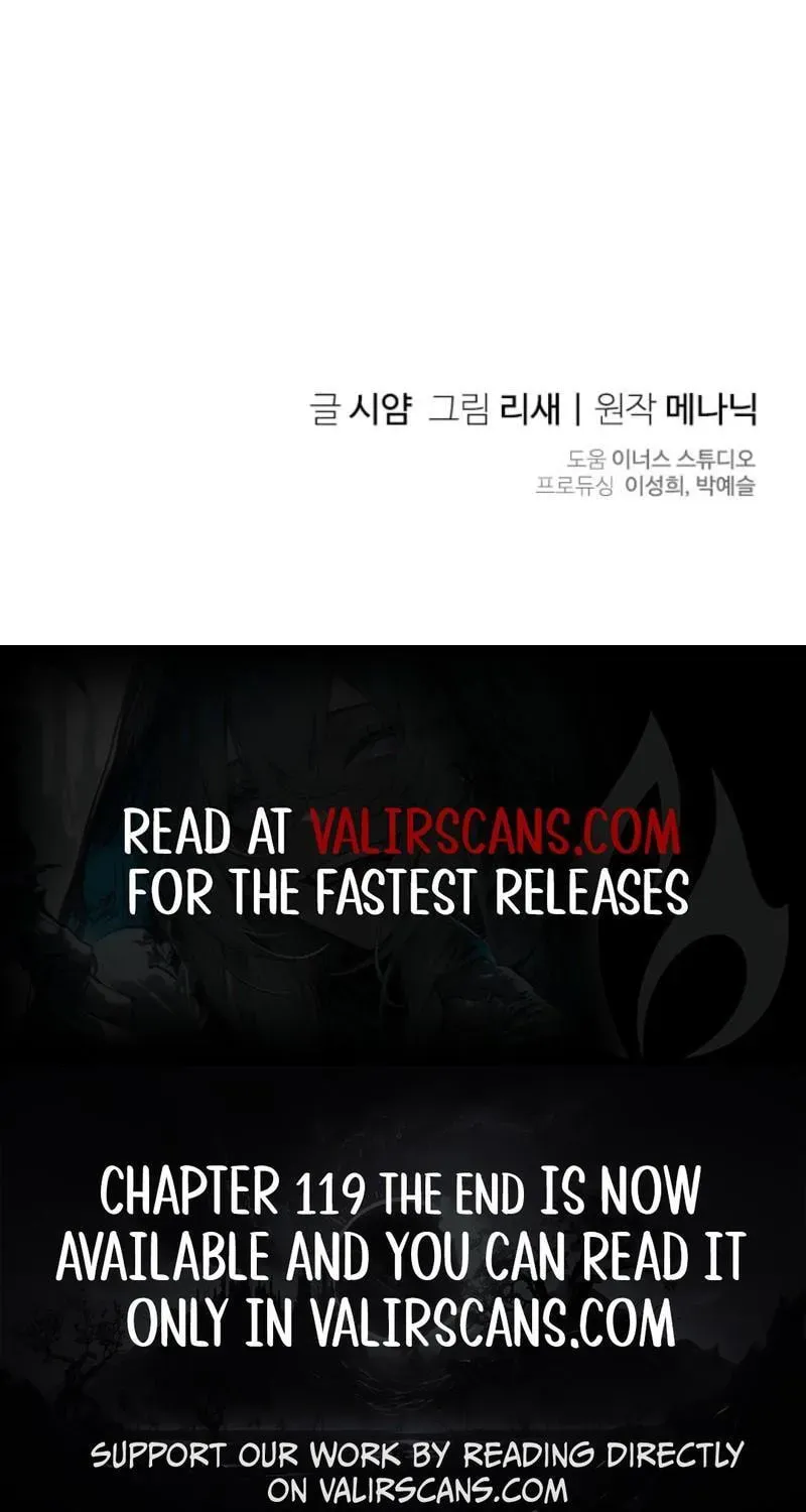 Read Sierra chapter 17.3 image 77 on Lezhin
