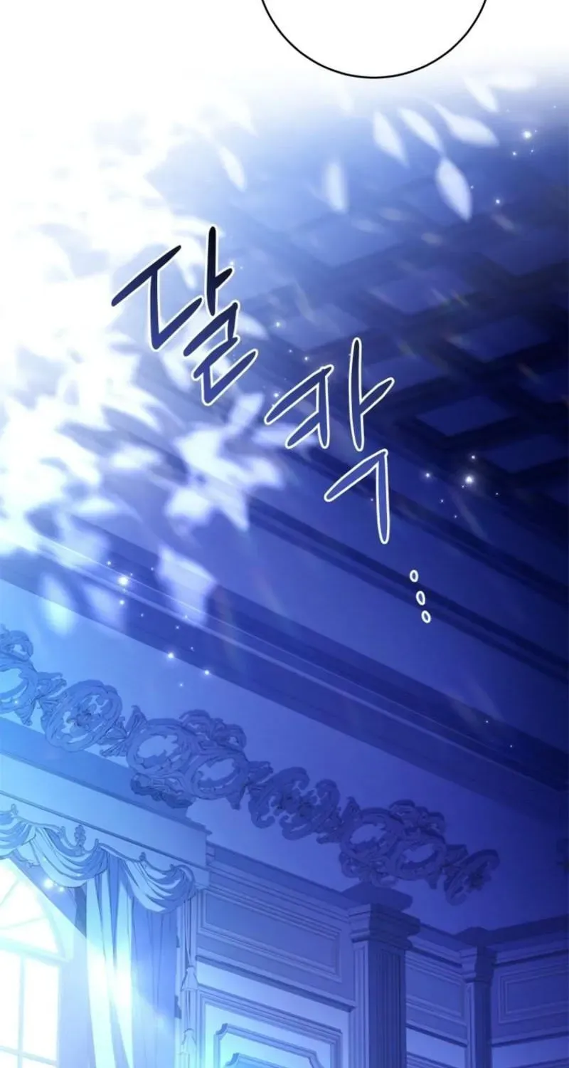 Read Sierra chapter 18.3 image 51 on Lezhin