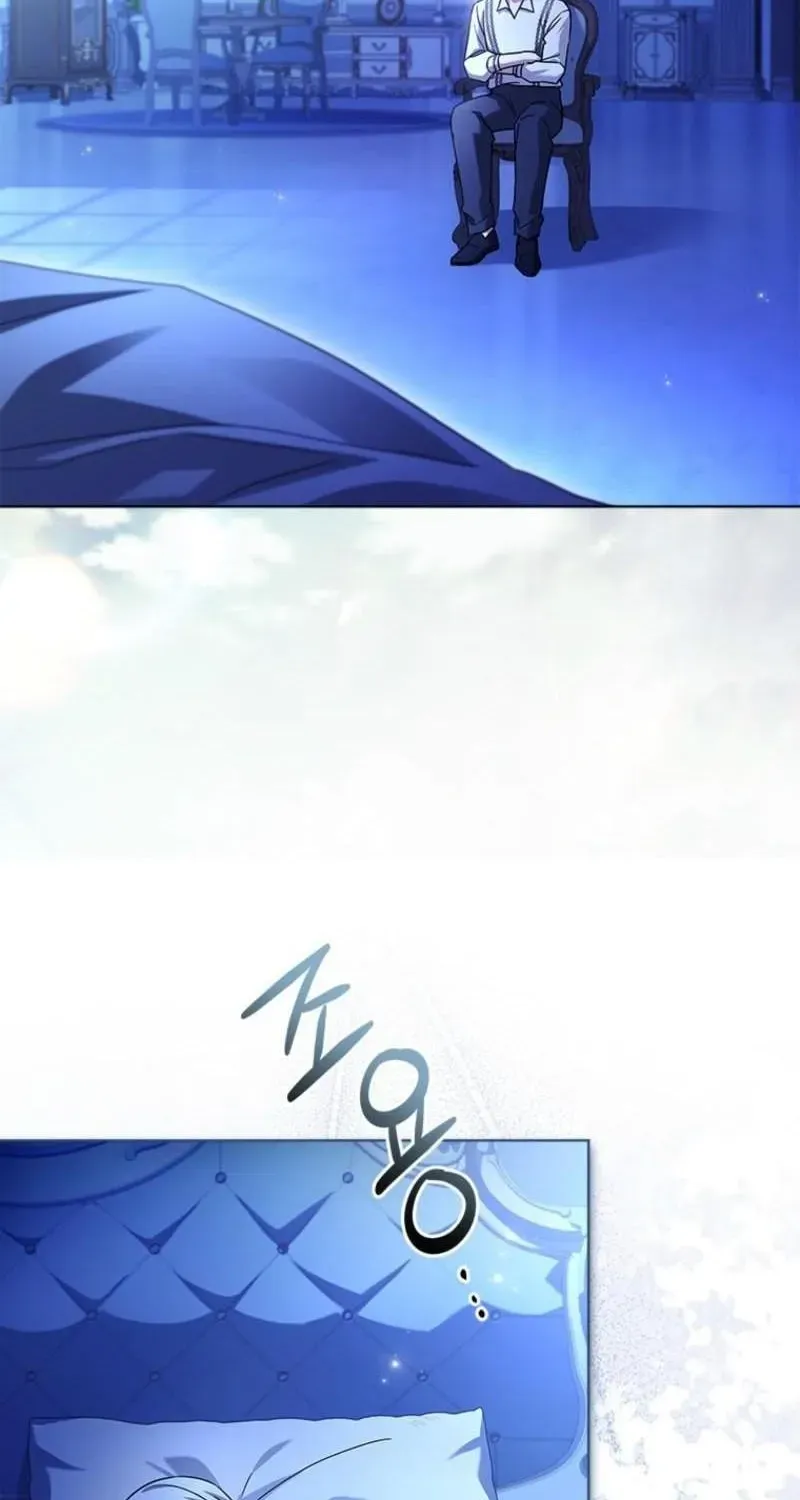 Read Sierra chapter 18.3 image 53 on Lezhin
