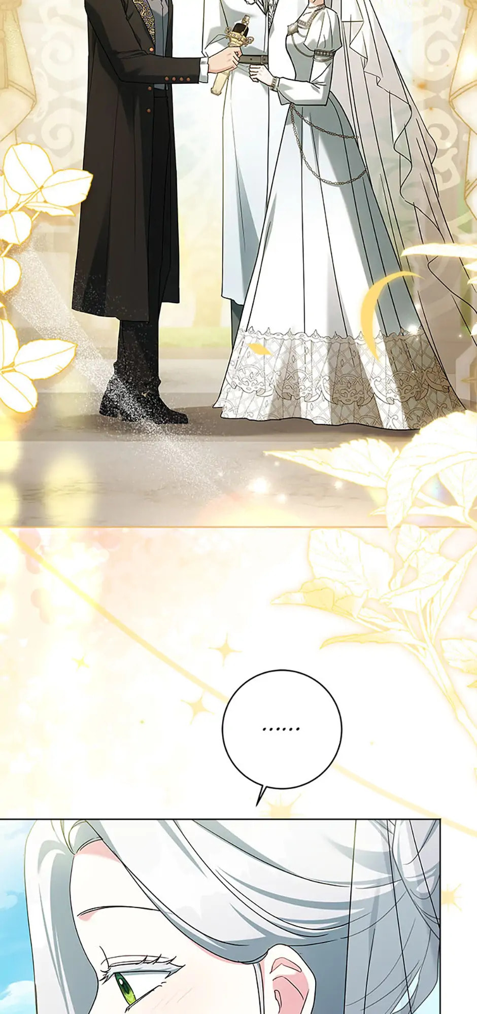 Read Sierra chapter 19.1 image 51 on Lezhin