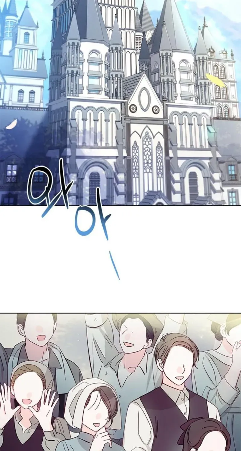 Read Sierra chapter 19.3 image 23 on Lezhin