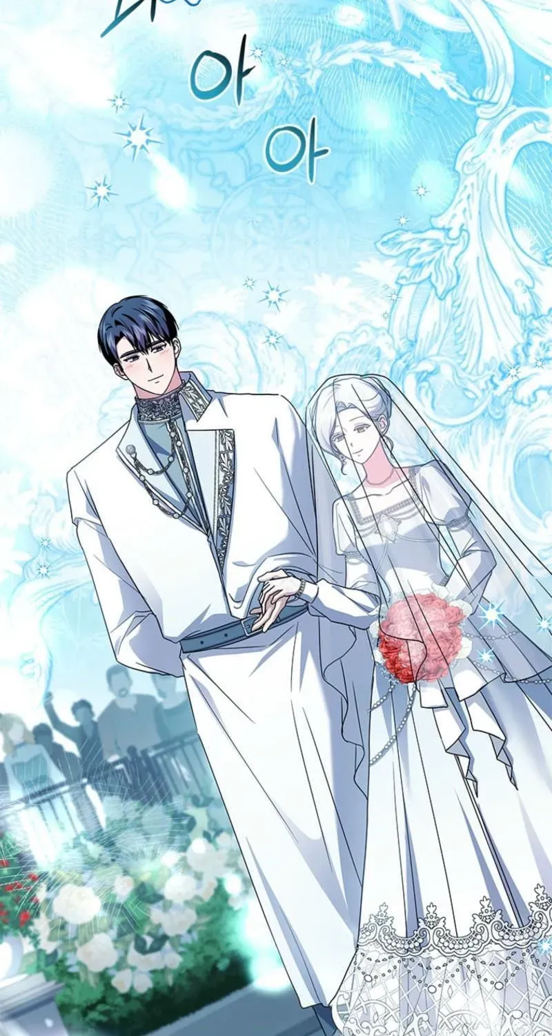 Read Sierra chapter 19.3 image 36 on Lezhin