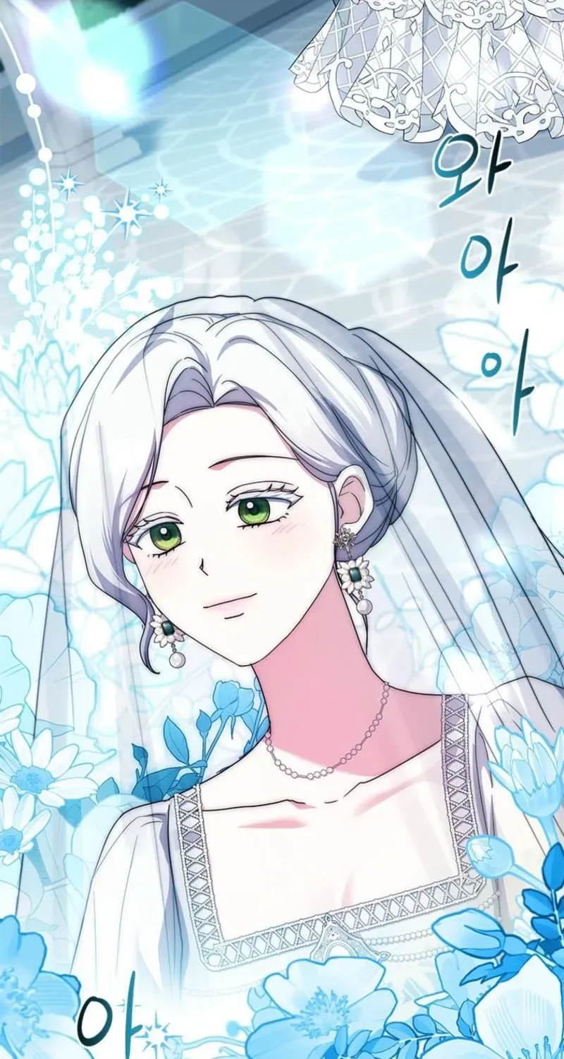 Read Sierra chapter 19.3 image 37 on Lezhin