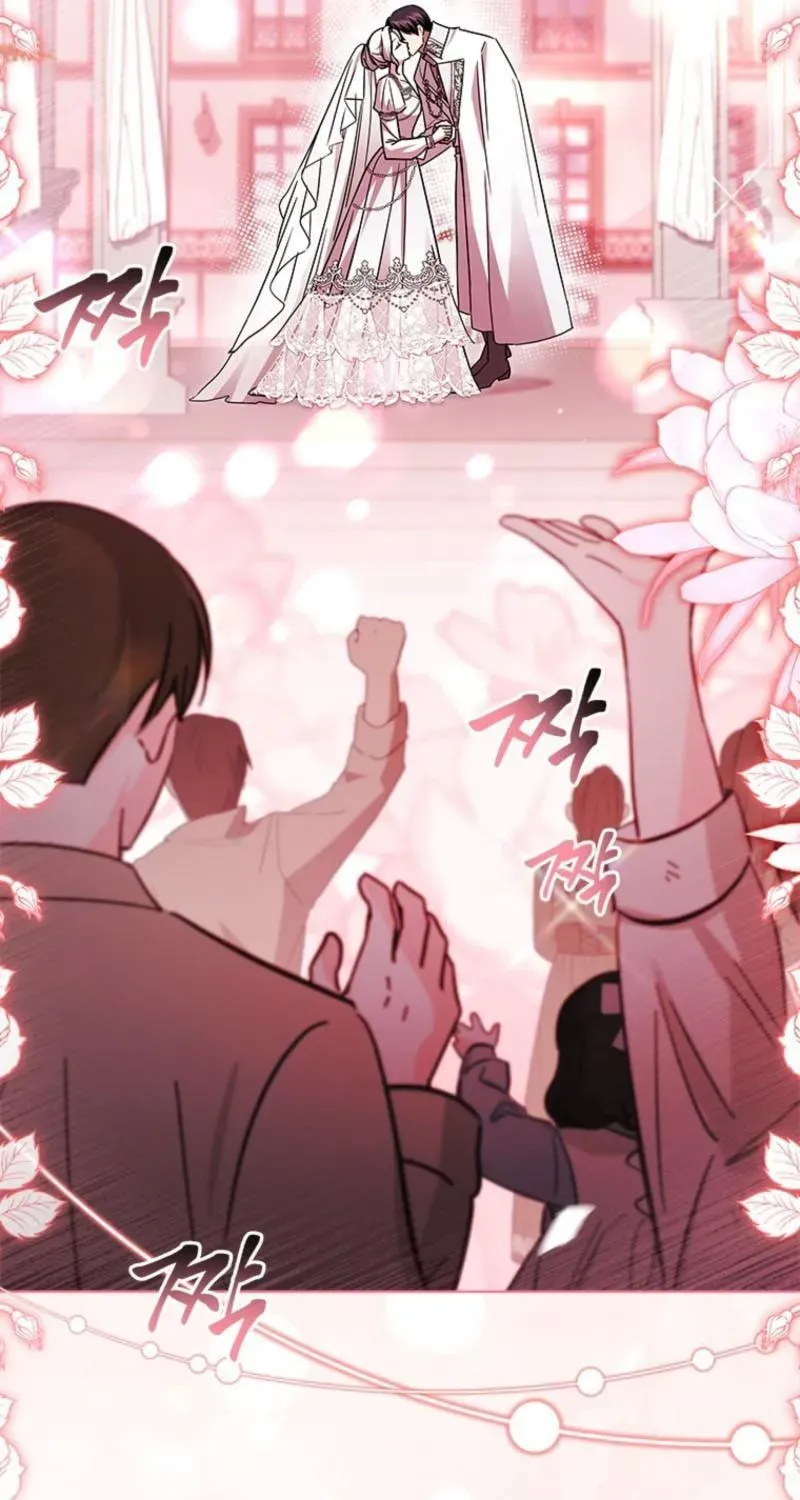 Read Sierra chapter 19.3 image 50 on Lezhin