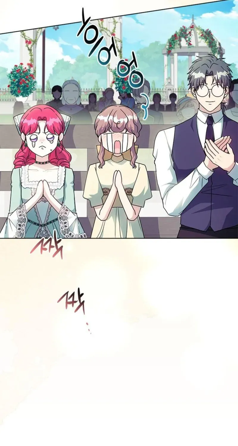 Read Sierra chapter 19.3 image 53 on Lezhin
