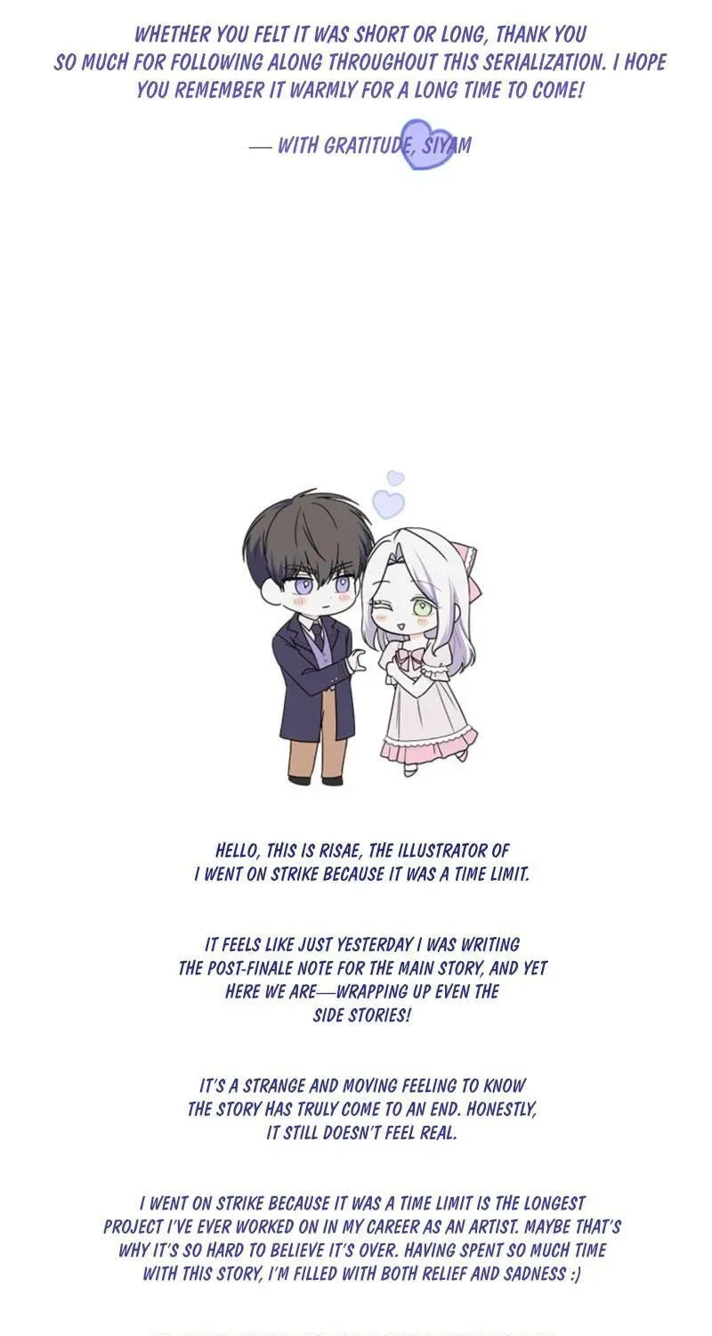 Read Sierra chapter 19.3 image 70 on Lezhin