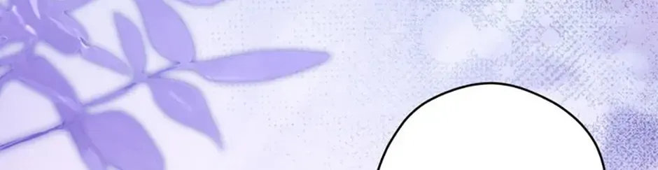 Read Sierra chapter 2.3 image 4 on Lezhin