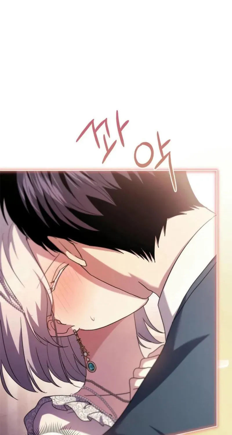 Read Sierra chapter 2.4 image 47 on Lezhin