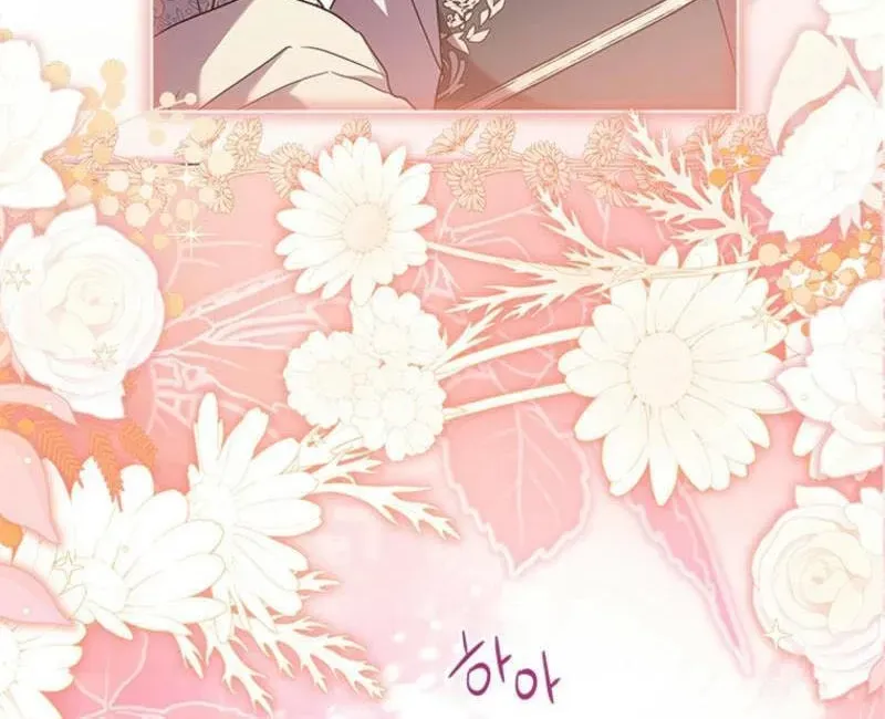 Read Sierra chapter 2.4 image 49 on Lezhin