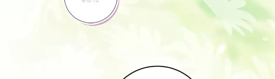 Read Sierra chapter 4.2 image 40 on Lezhin