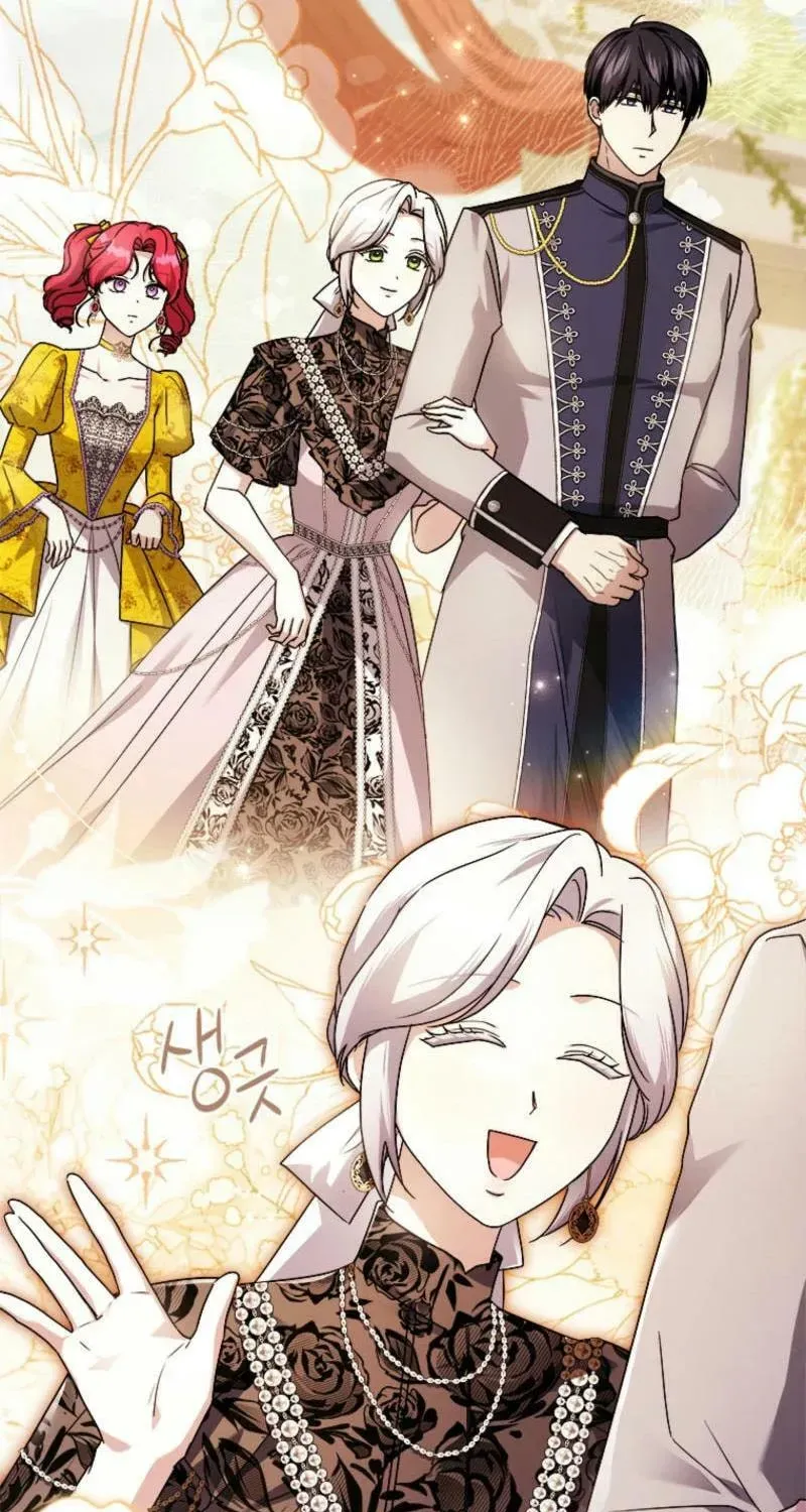 Read Sierra chapter 4.3 image 10 on Lezhin