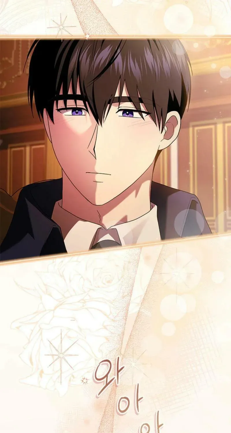 Read Sierra chapter 4.3 image 59 on Lezhin