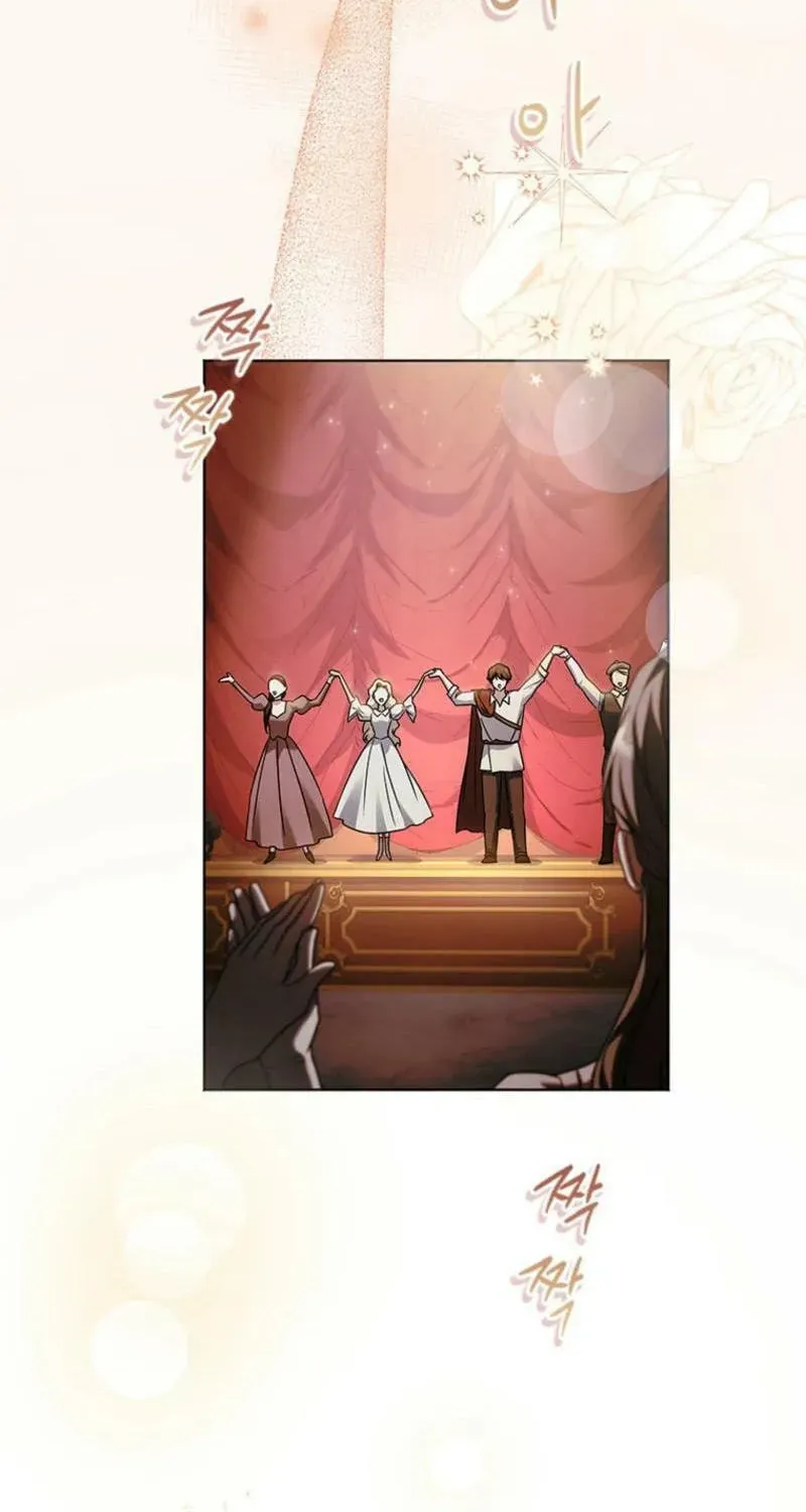 Read Sierra chapter 4.3 image 60 on Lezhin