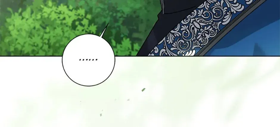 Read Sierra chapter 5.2 image 112 on Lezhin