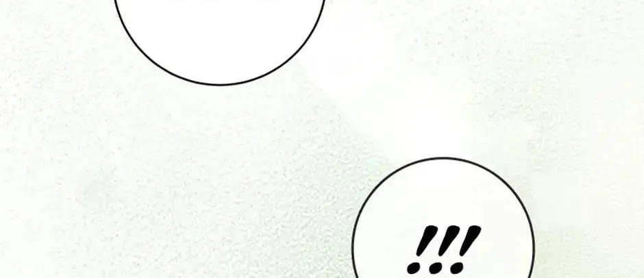 Read Sierra chapter 5.2 image 62 on Lezhin