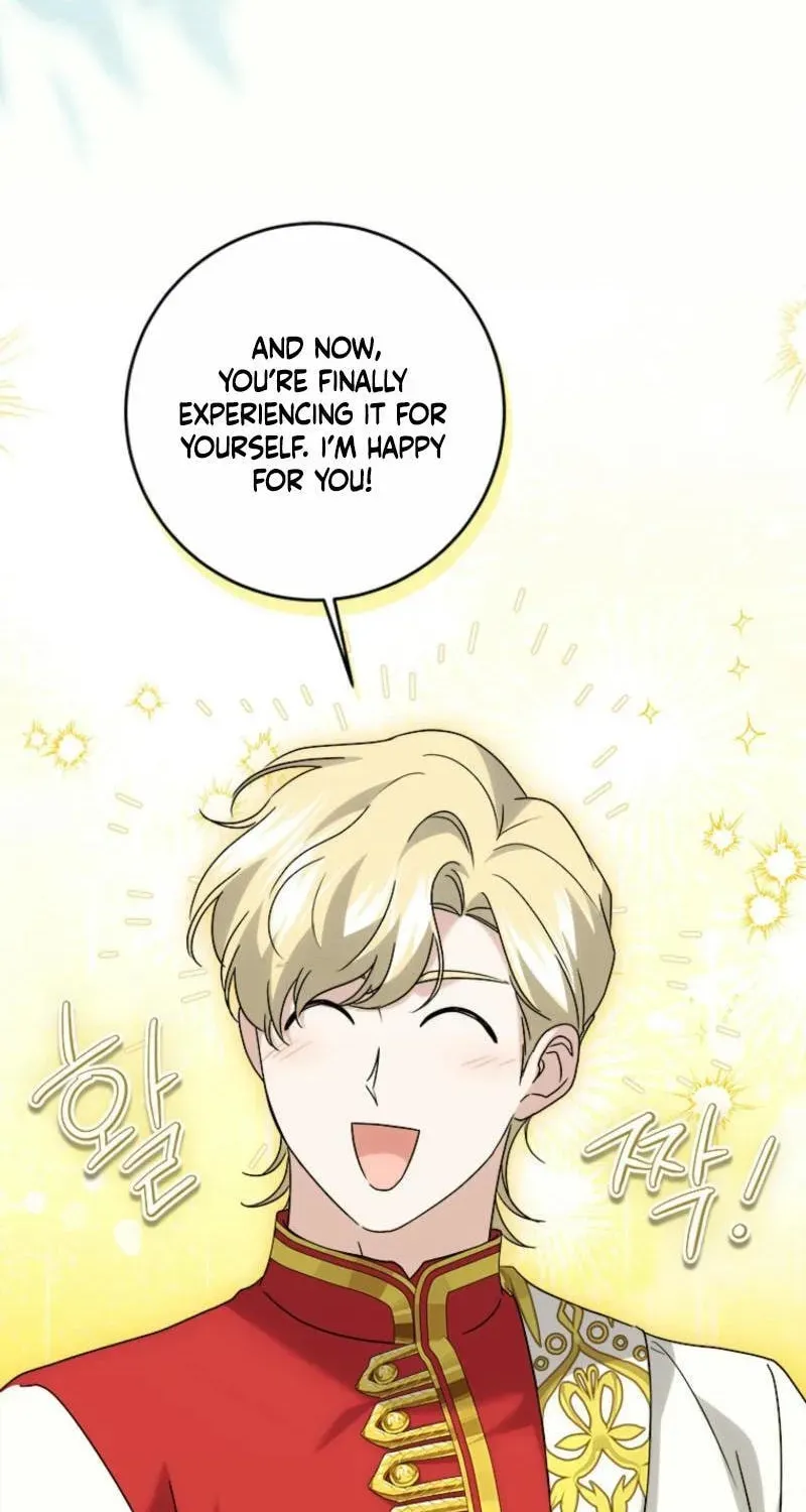 Read Sierra chapter 5.3 image 65 on Lezhin