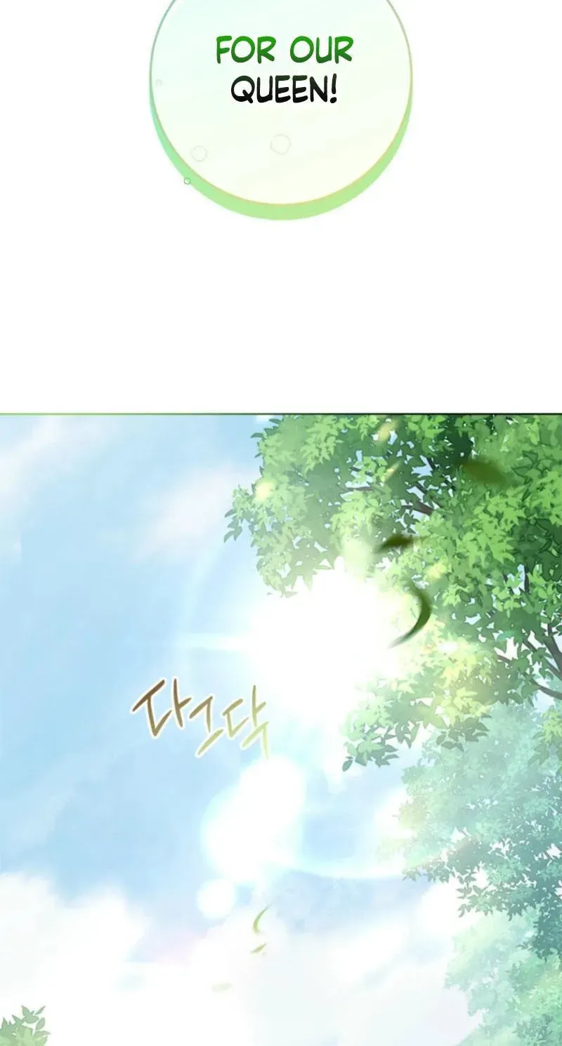Read Sierra chapter 5.3 image 69 on Lezhin